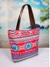 Waterproof Abstract Pattern Tote Bag